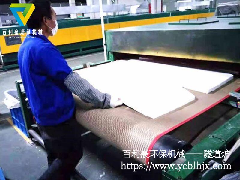 百利豪環保機械-保溫材料烘干隧道爐